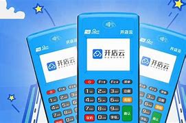 大丰POS机办理